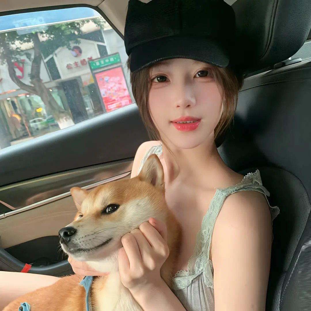 站住！花小姐